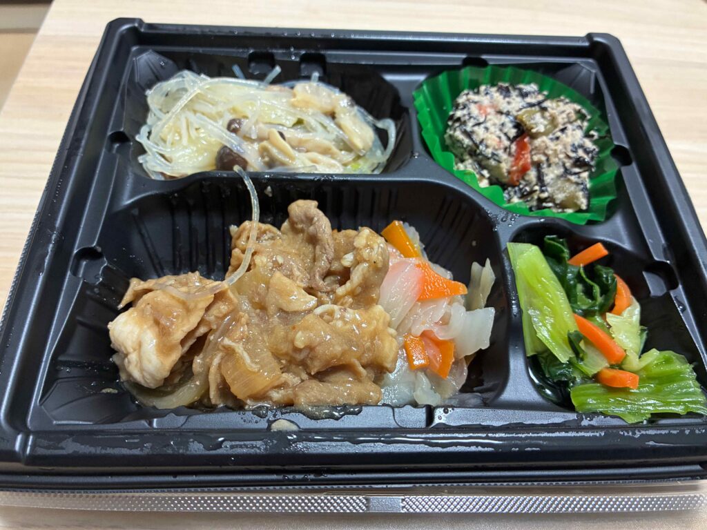 ワタミの宅食生姜焼き